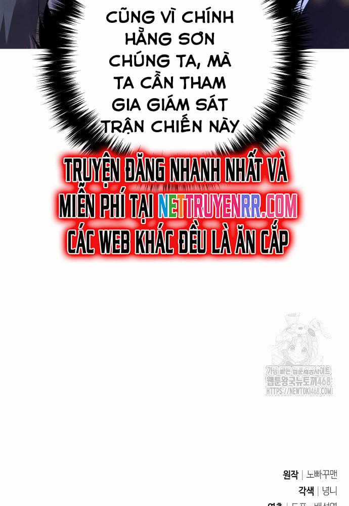 Hoạn Quan Hồi Quy: Tróc Phong Truy Nguyệt Chapter 27 trang 28