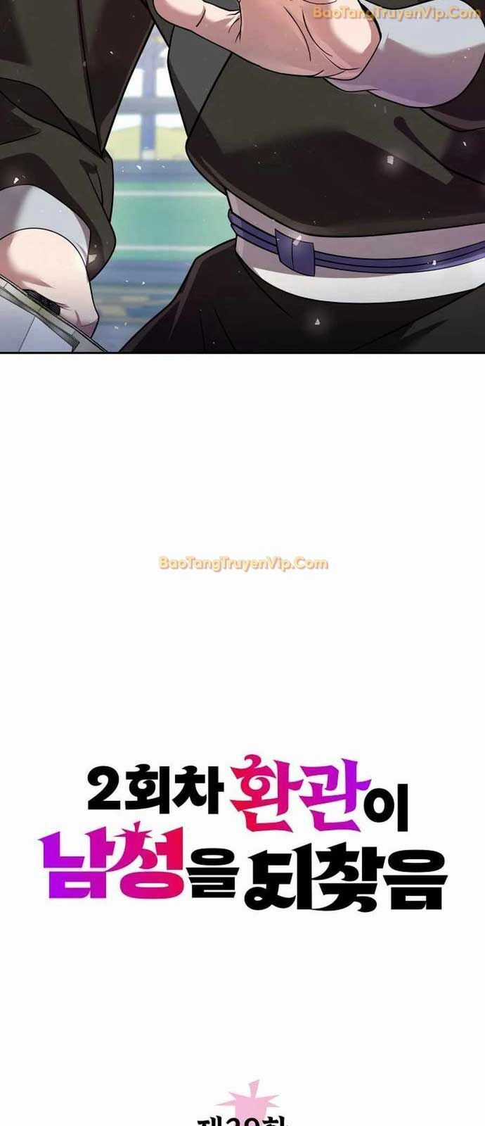 Hoạn Quan Hồi Quy: Tróc Phong Truy Nguyệt Chapter 29 trang 34