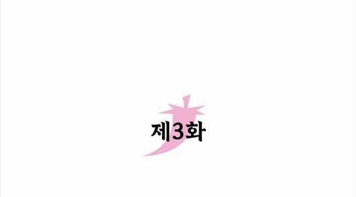 Hoạn Quan Hồi Quy: Tróc Phong Truy Nguyệt Chapter 3 trang 69