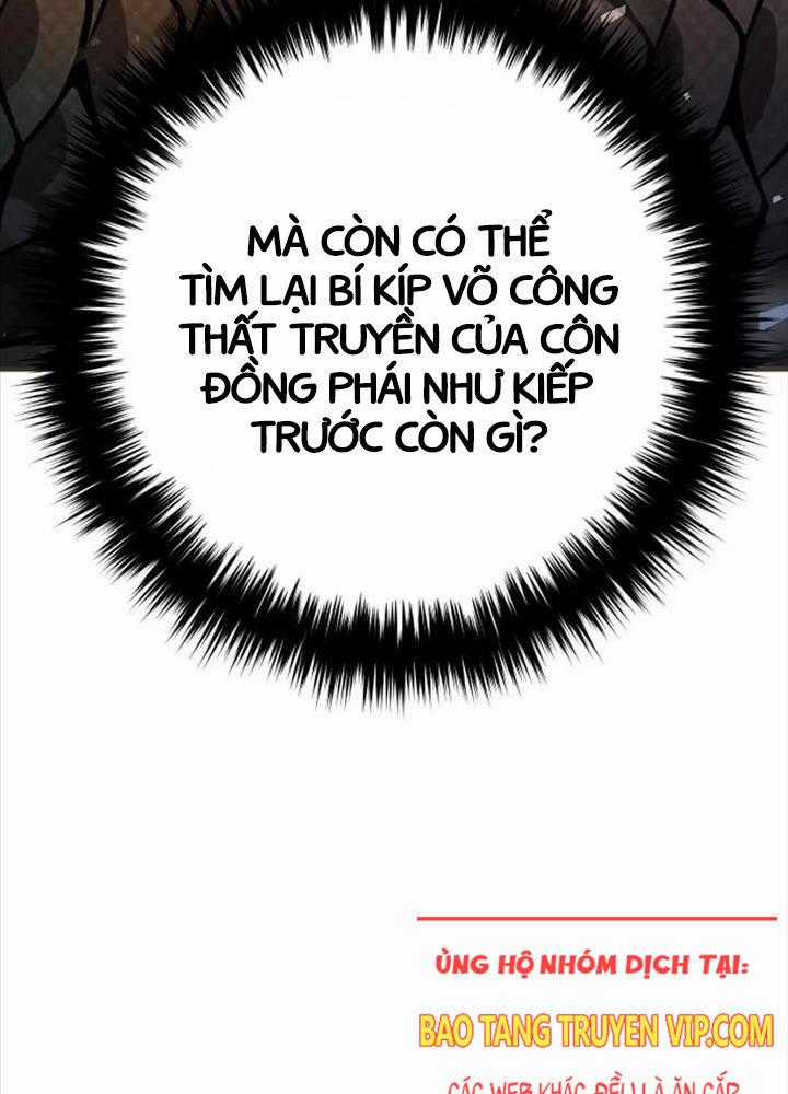 Hoạn Quan Hồi Quy: Tróc Phong Truy Nguyệt Chapter 6 trang 160