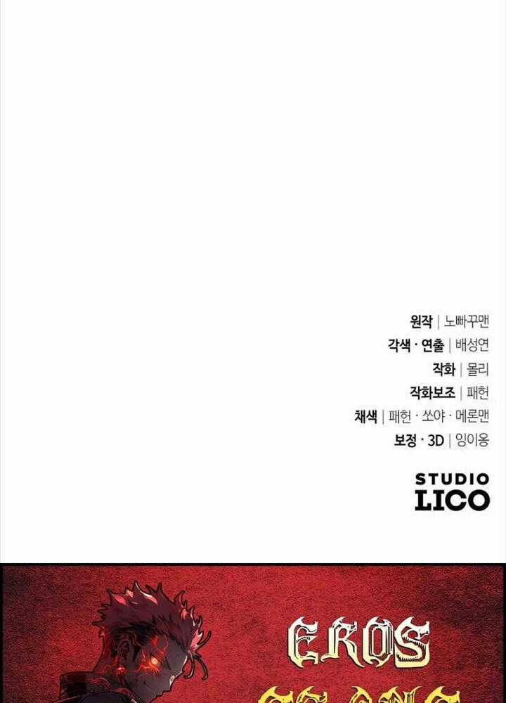 Hoạn Quan Hồi Quy: Tróc Phong Truy Nguyệt Chapter 7 trang 162