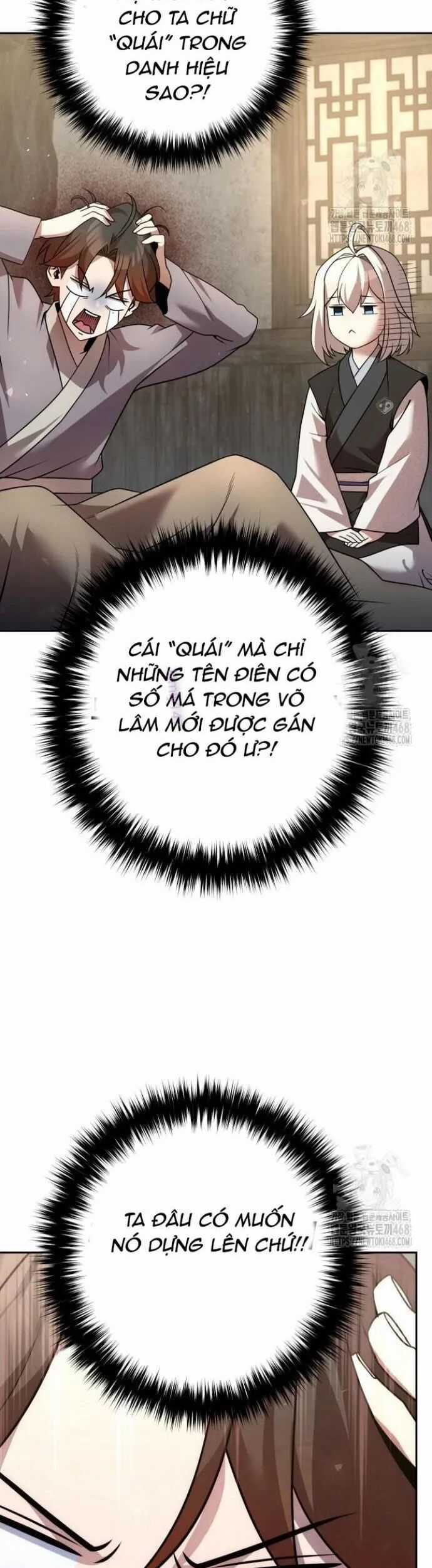 Hoạn Quan Hồi Quy: Tróc Phong Truy Nguyệt Chương 32 trang 12