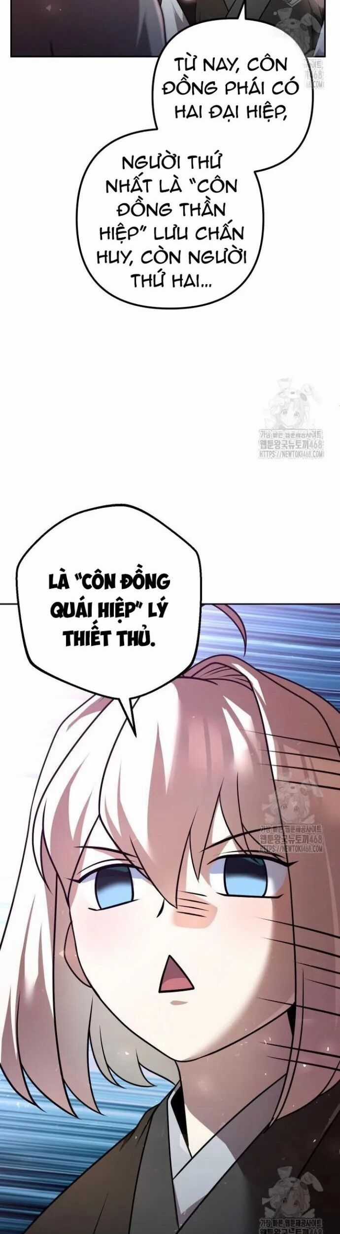 Hoạn Quan Hồi Quy: Tróc Phong Truy Nguyệt Chương 32 trang 8