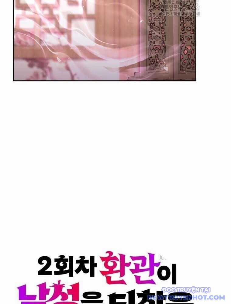 Hoạn Quan Hồi Quy: Tróc Phong Truy Nguyệt Chương 33 trang 292