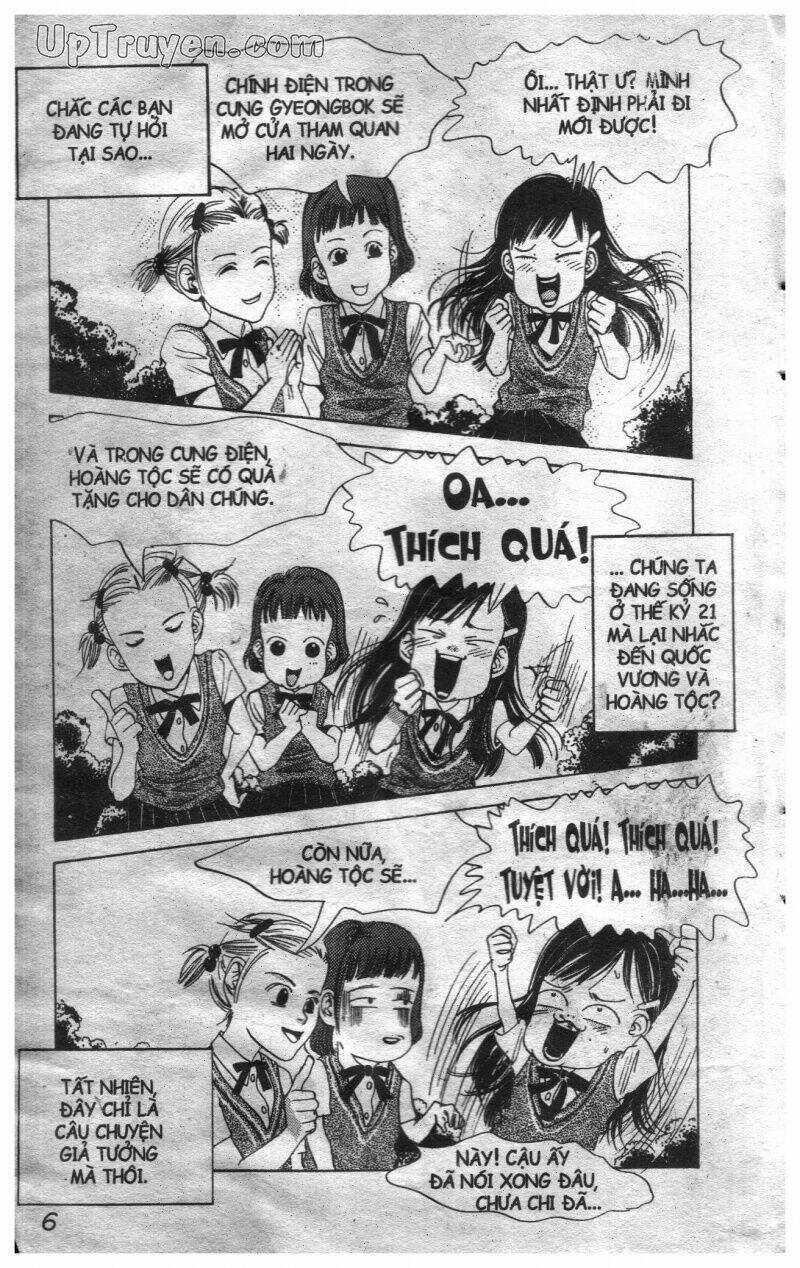 Hoàng Cung Chapter 1 trang 3