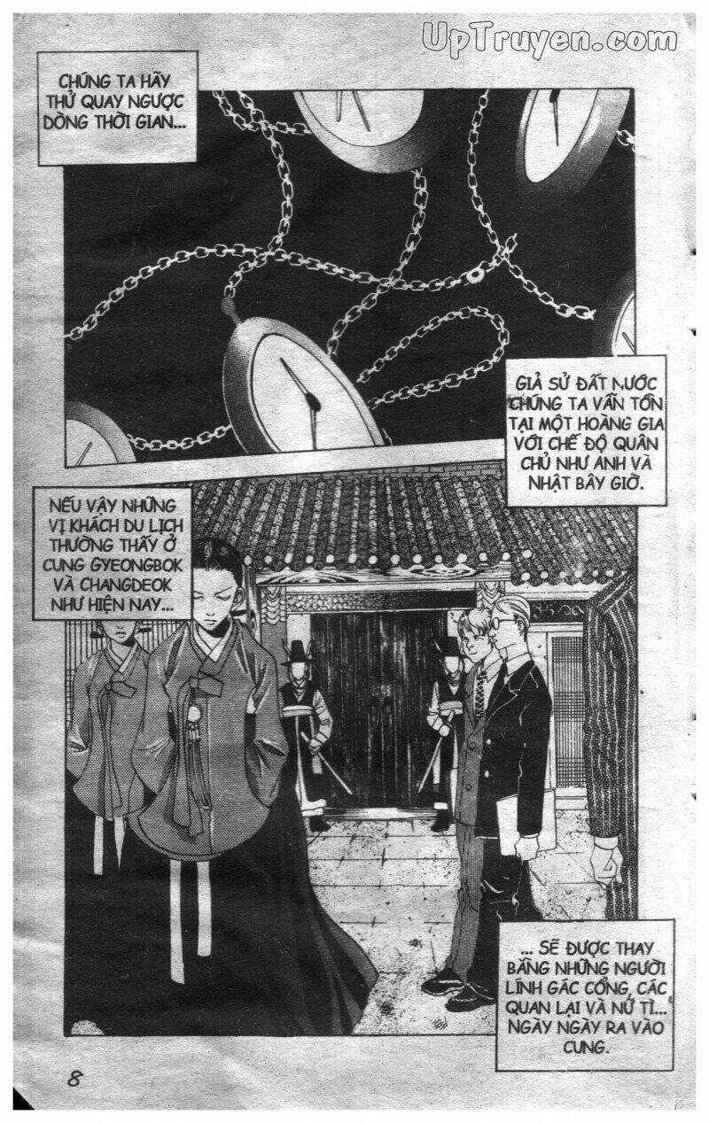 Hoàng Cung Chapter 1 trang 5