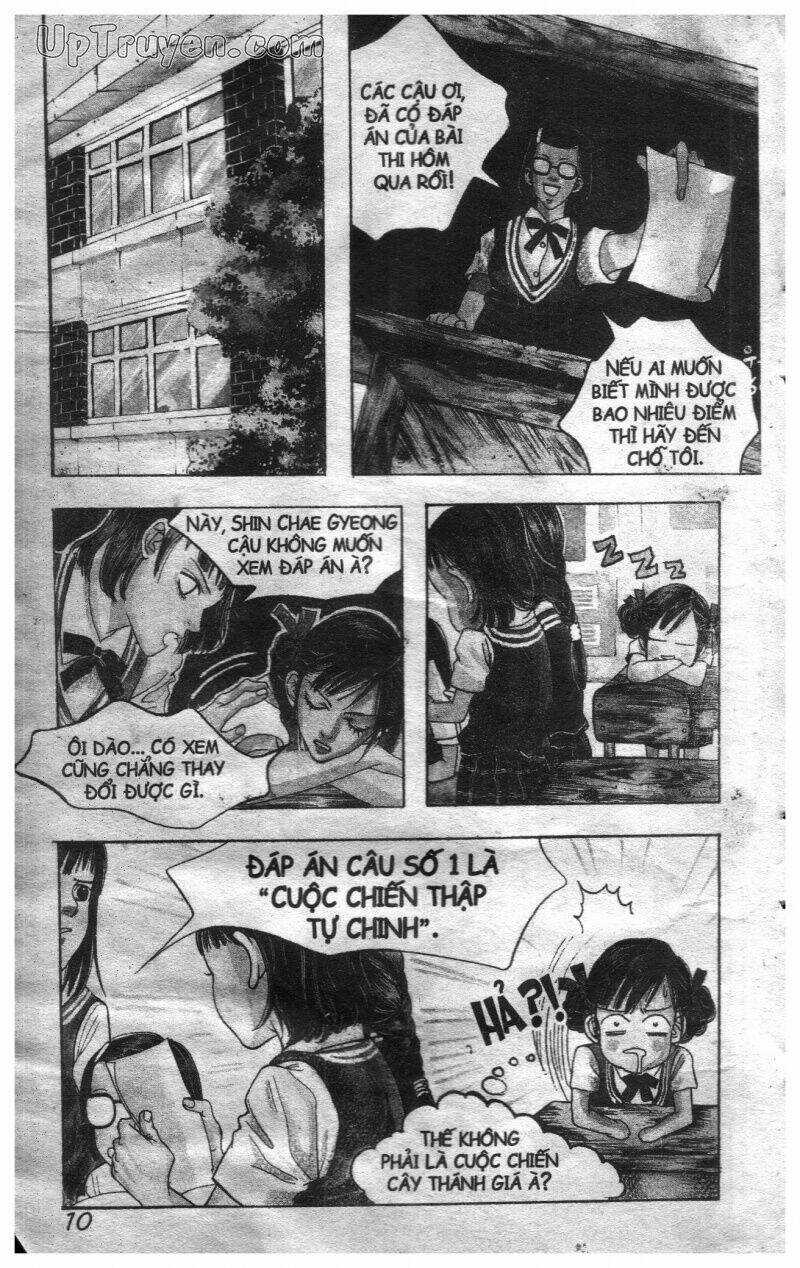 Hoàng Cung Chapter 1 trang 7