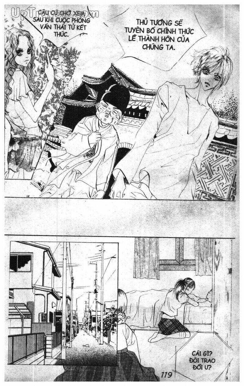 Hoàng Cung Chapter 10 trang 112