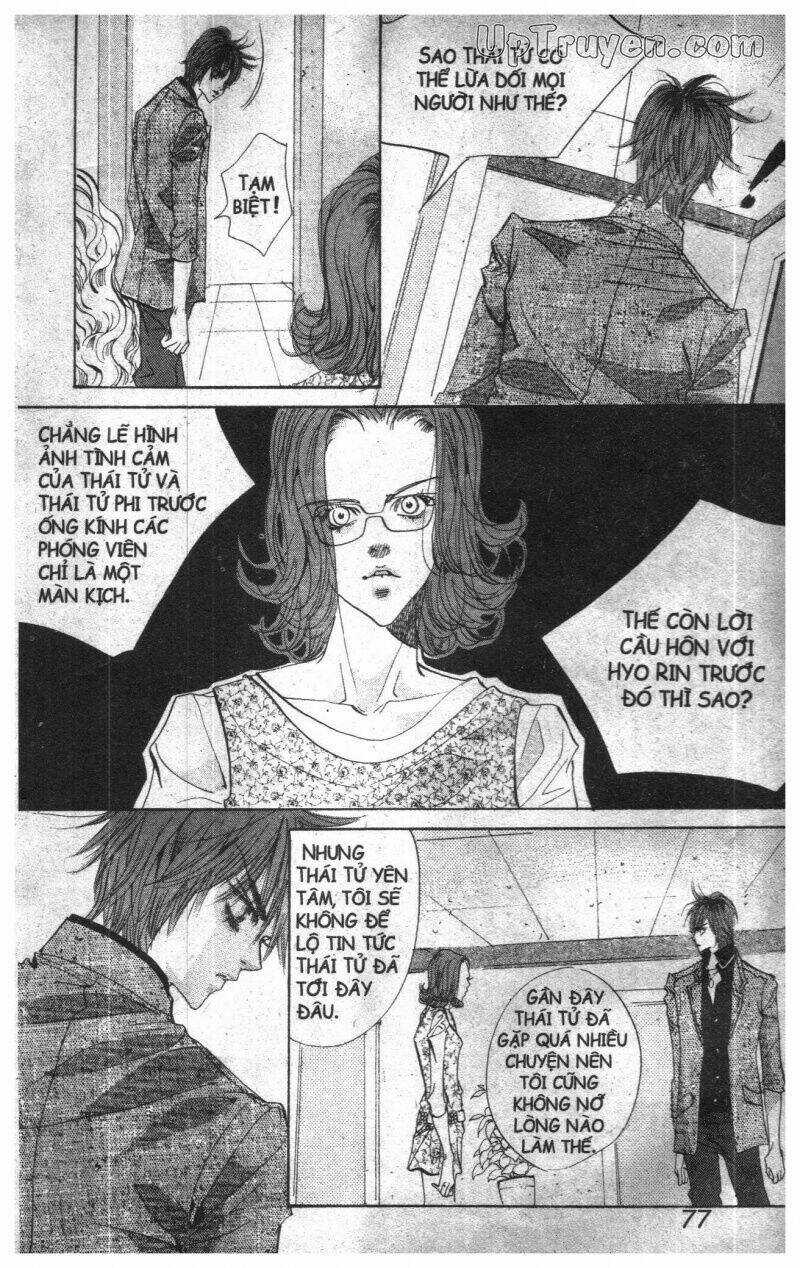 Hoàng Cung Chapter 10 trang 72