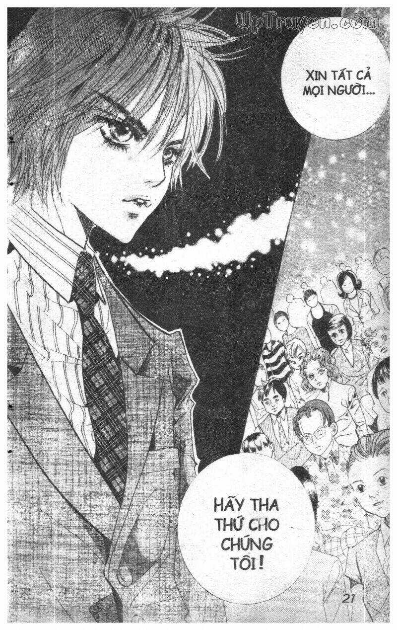 Hoàng Cung Chapter 11 trang 16