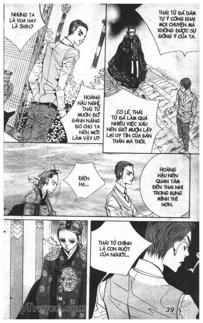 Hoàng Cung Chapter 11 trang 32