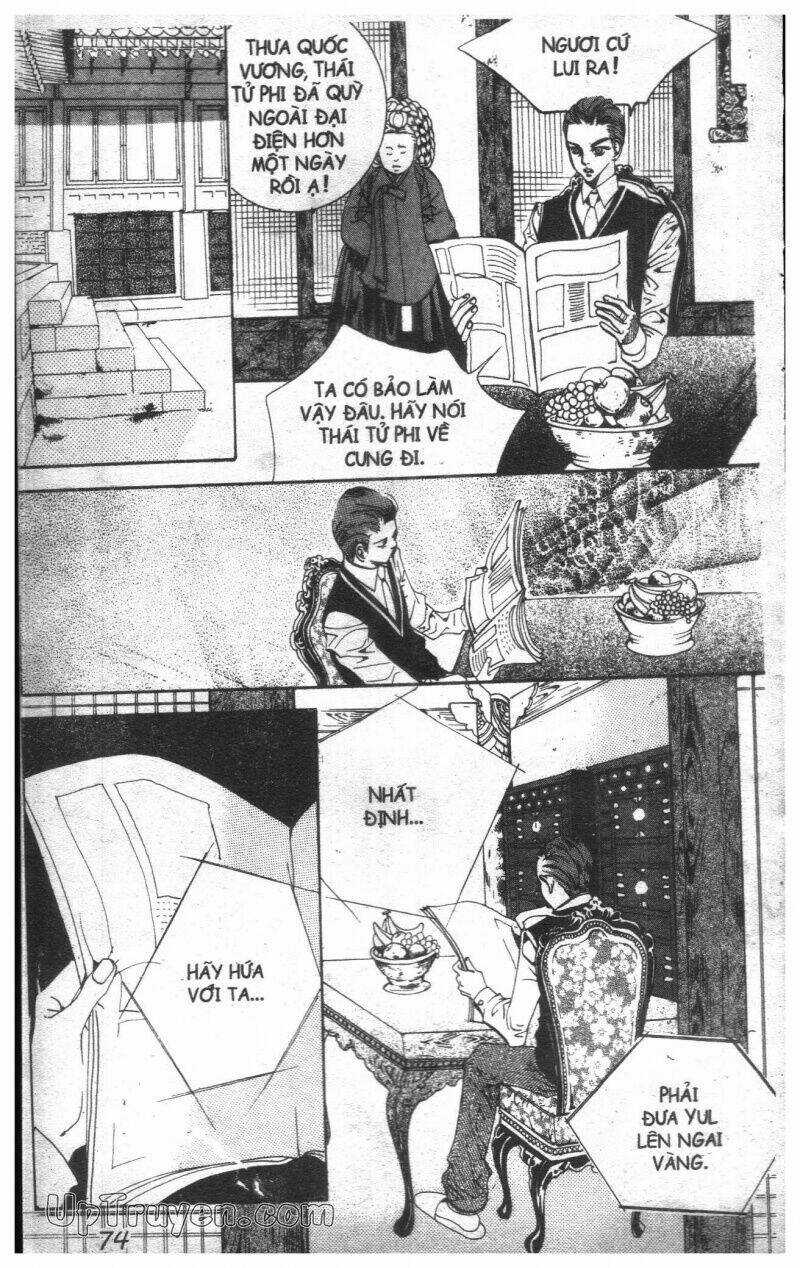 Hoàng Cung Chapter 11 trang 67