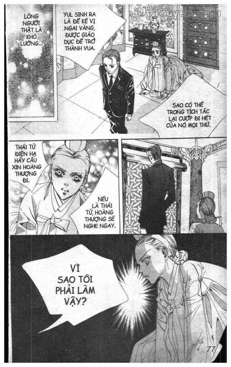 Hoàng Cung Chapter 11 trang 70