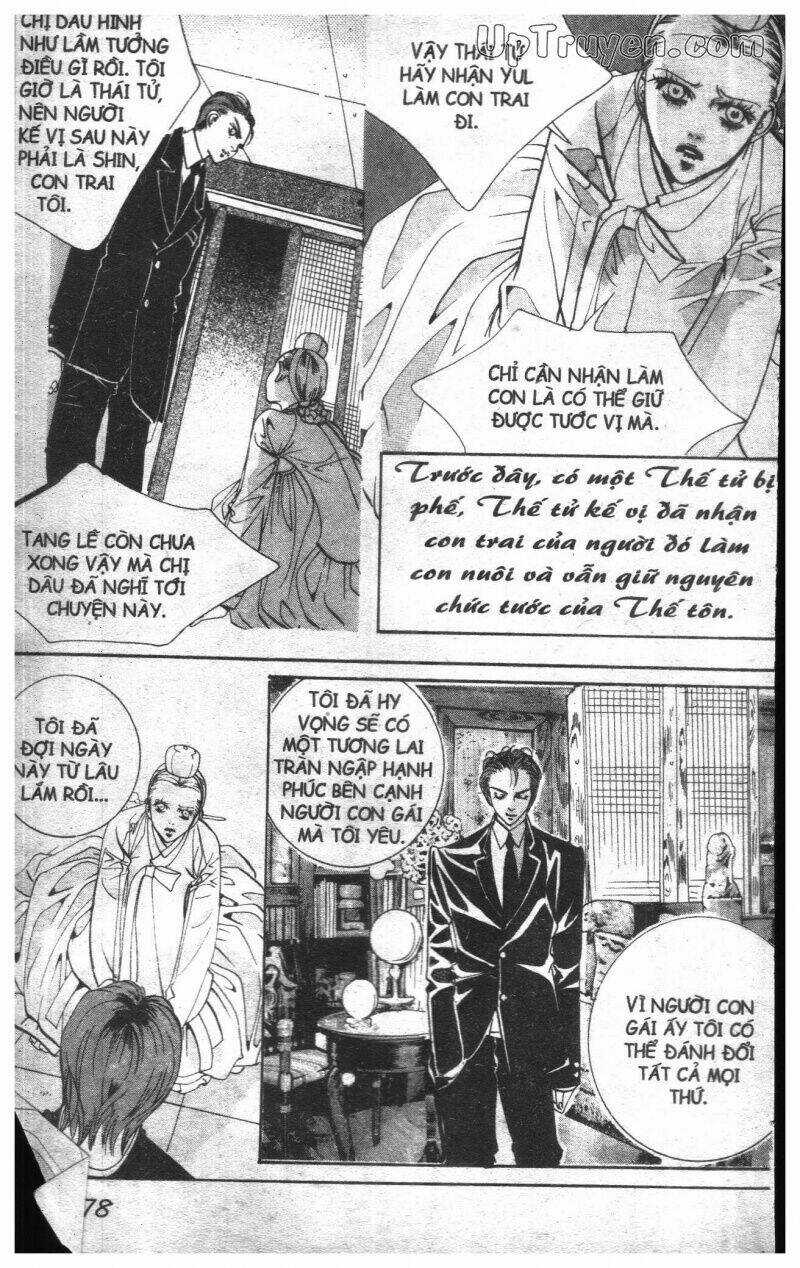 Hoàng Cung Chapter 11 trang 71