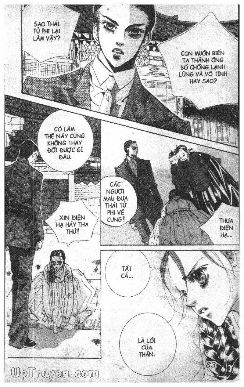 Hoàng Cung Chapter 11 trang 76