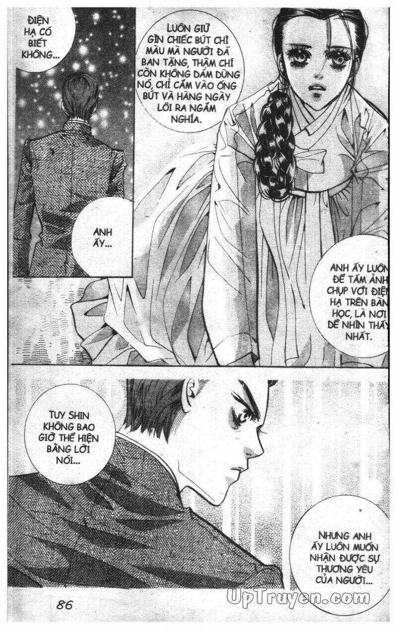 Hoàng Cung Chapter 11 trang 79