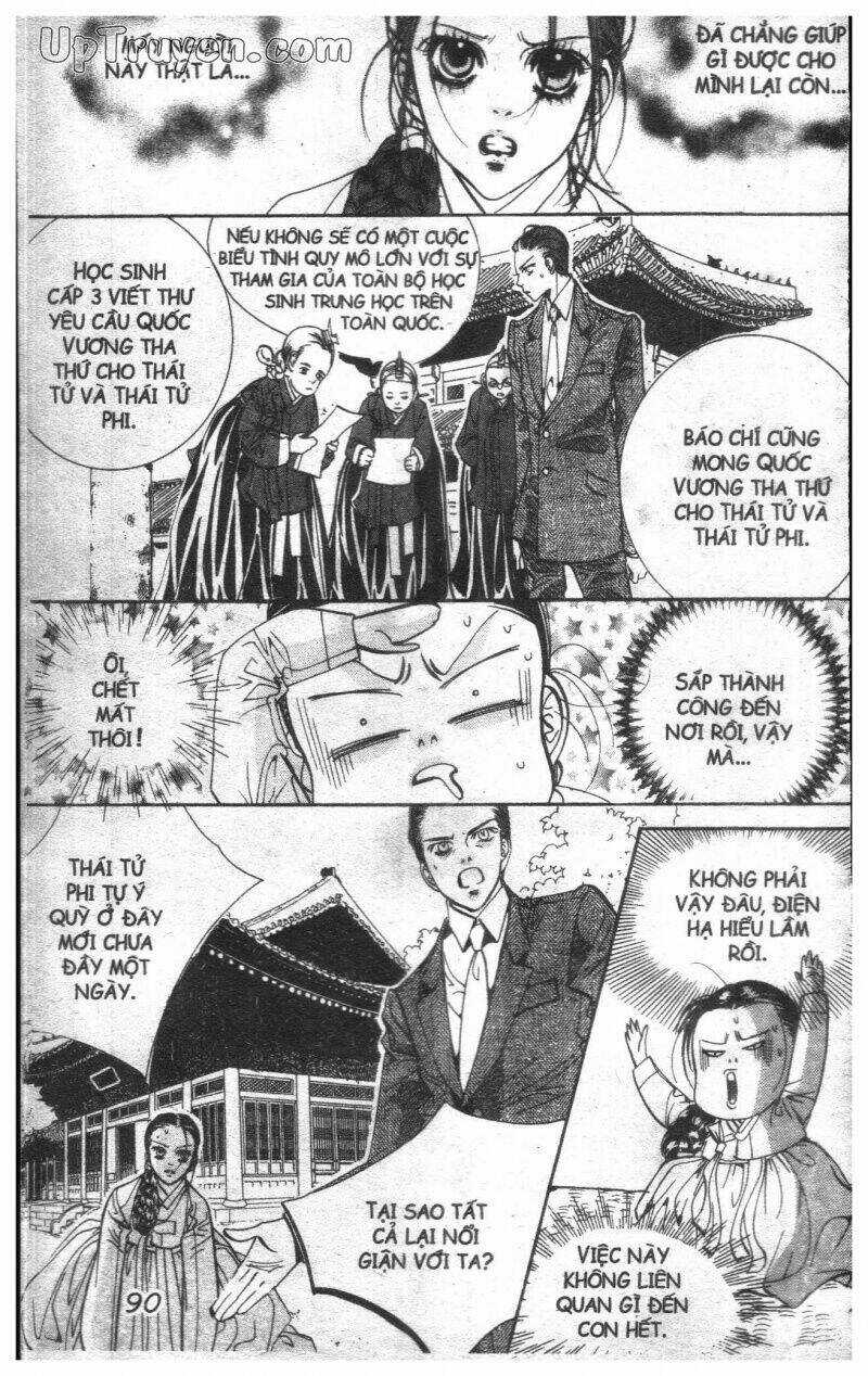 Hoàng Cung Chapter 11 trang 83