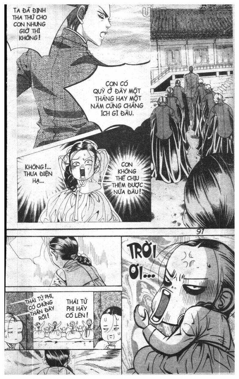 Hoàng Cung Chapter 11 trang 84