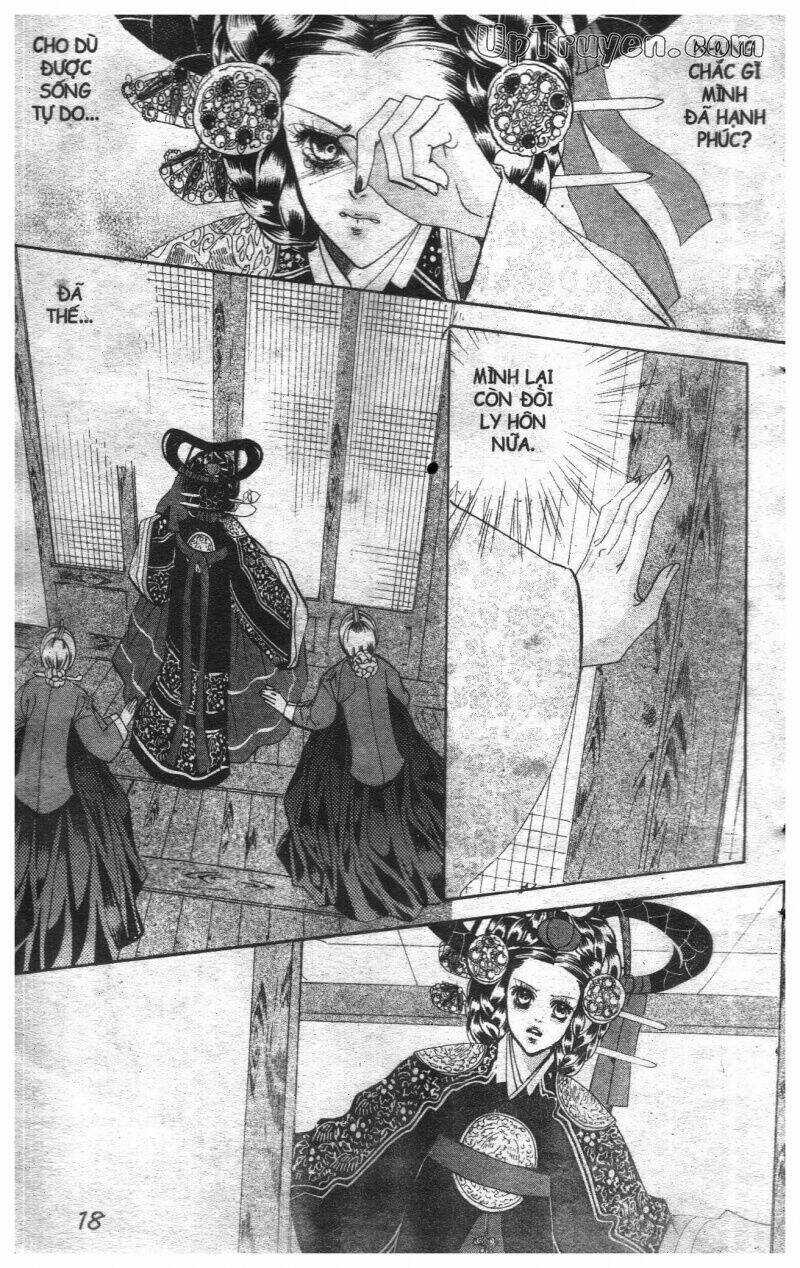 Hoàng Cung Chapter 12 trang 15
