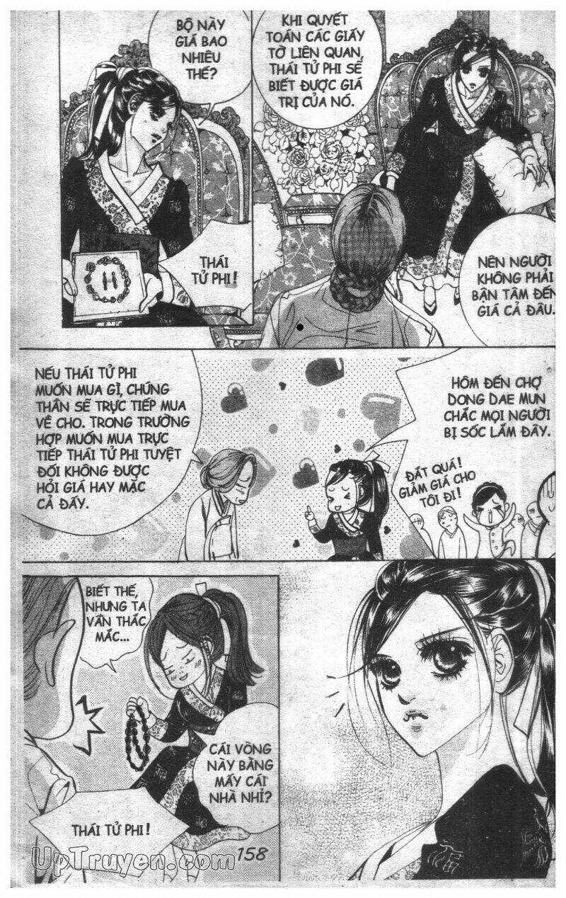 Hoàng Cung Chapter 12 trang 153