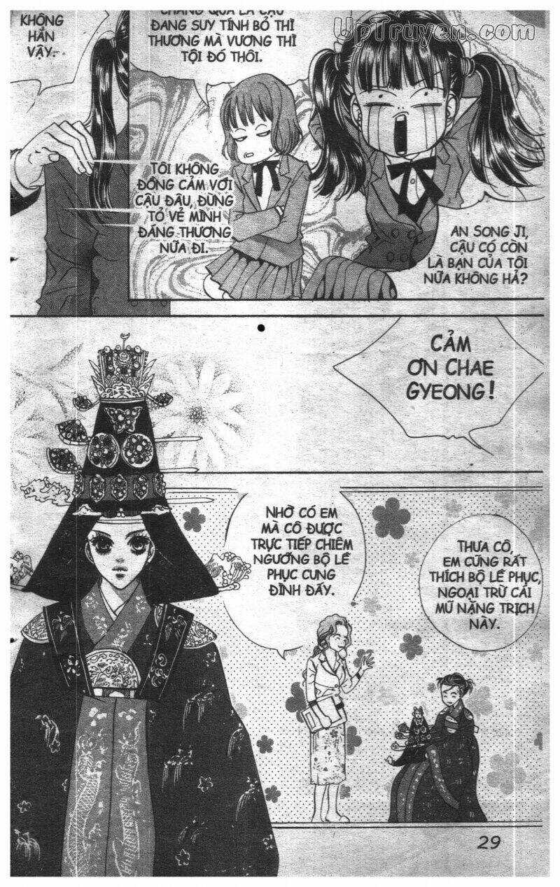 Hoàng Cung Chapter 12 trang 26