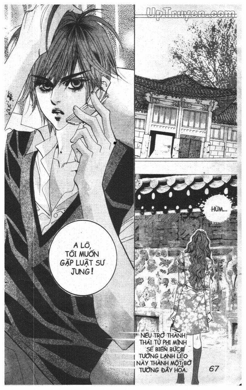 Hoàng Cung Chapter 12 trang 62