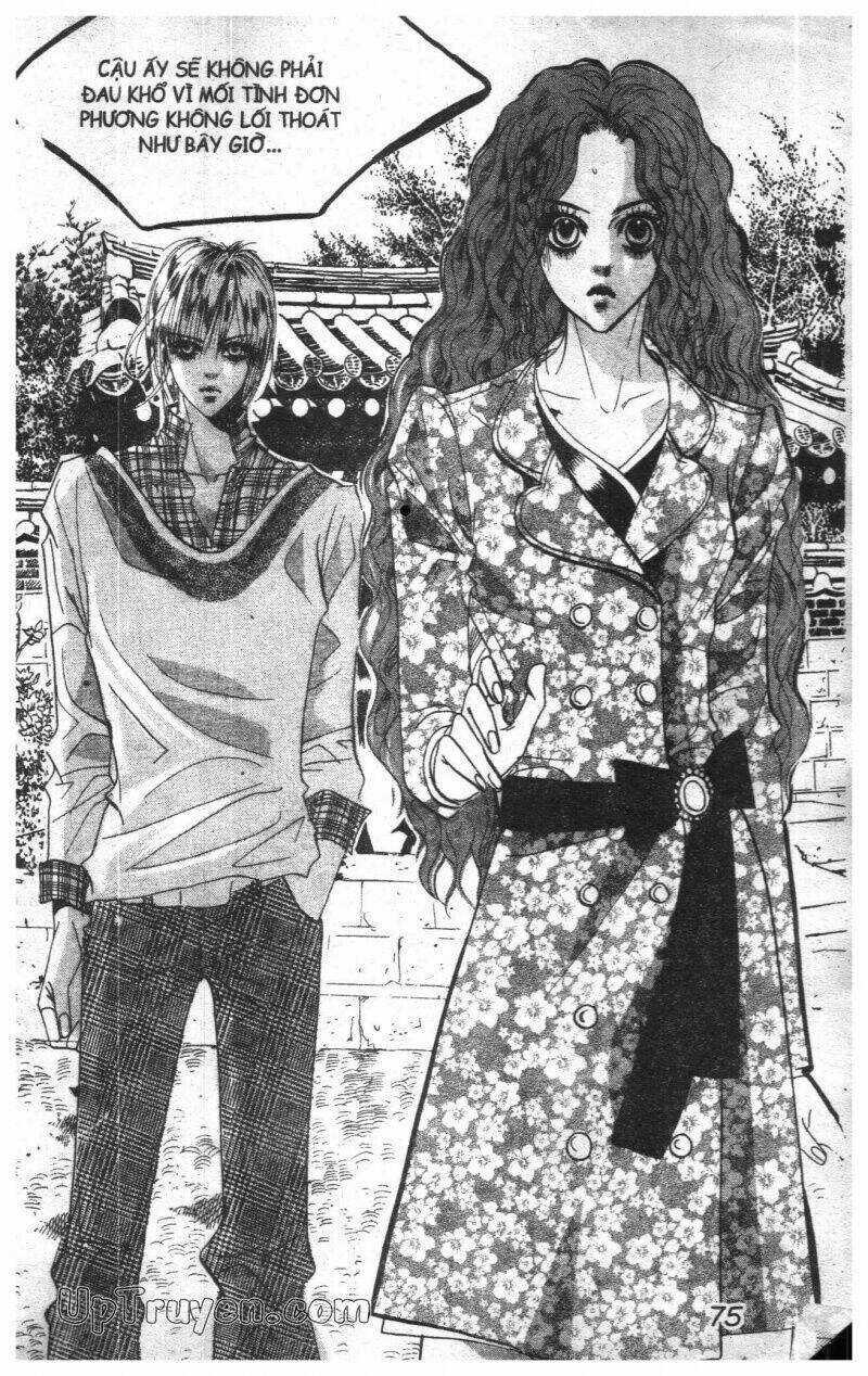 Hoàng Cung Chapter 12 trang 70