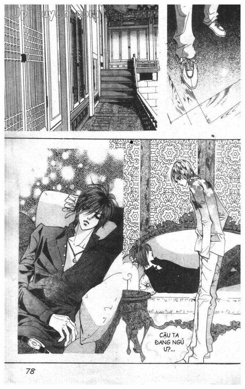 Hoàng Cung Chapter 12 trang 73