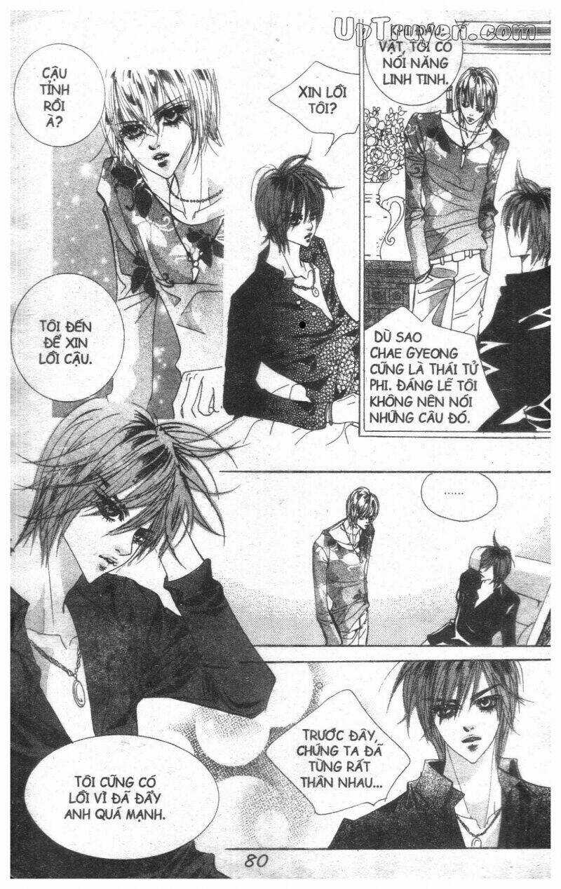 Hoàng Cung Chapter 12 trang 75