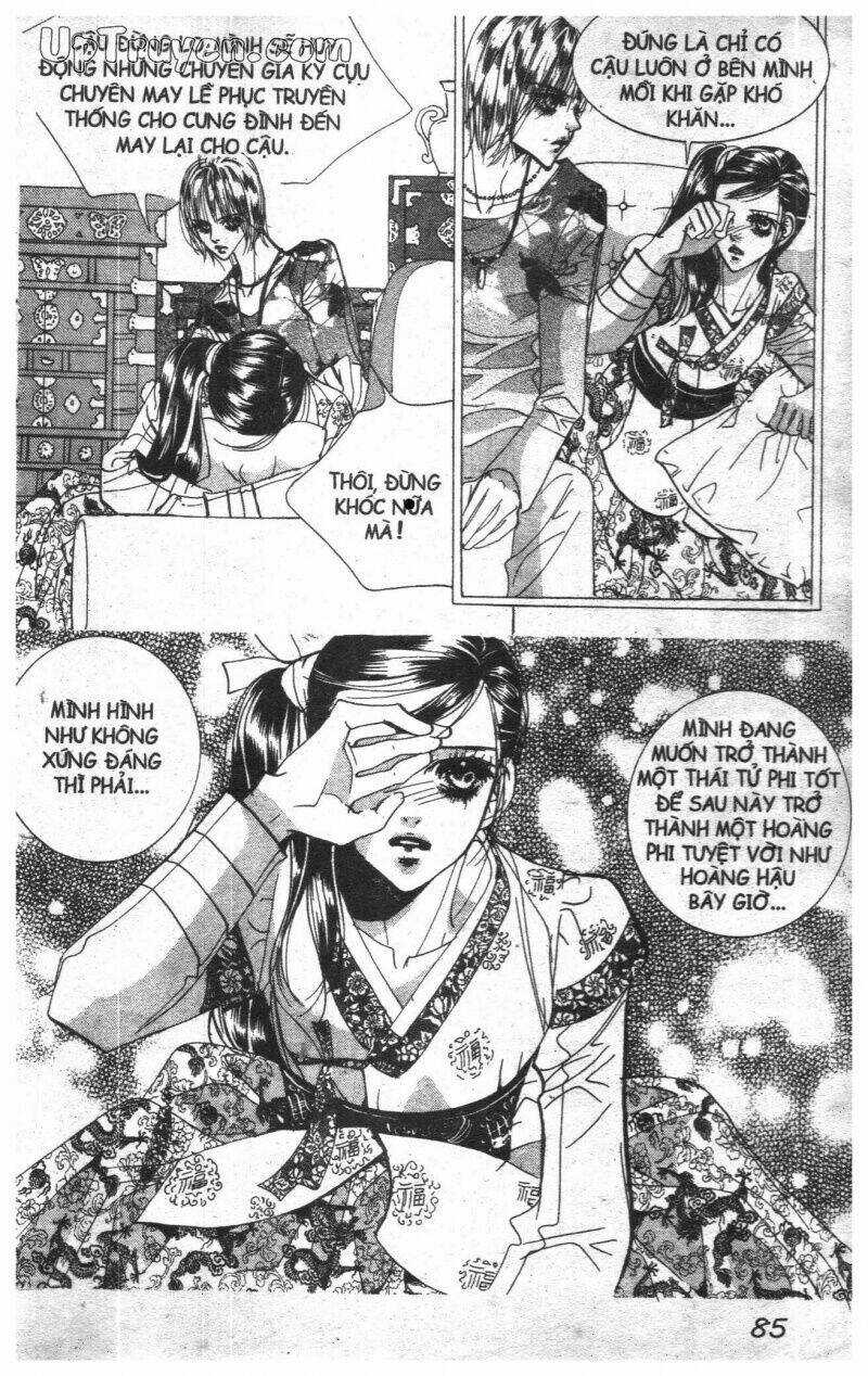 Hoàng Cung Chapter 12 trang 80