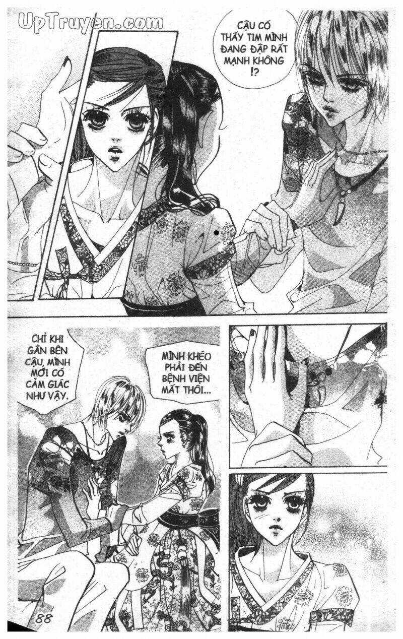 Hoàng Cung Chapter 12 trang 83