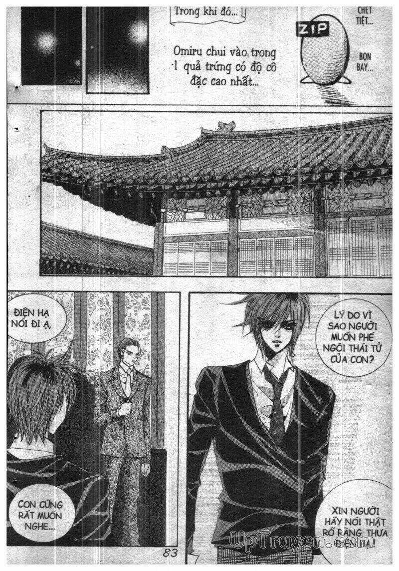 Hoàng Cung Chapter 13 trang 78