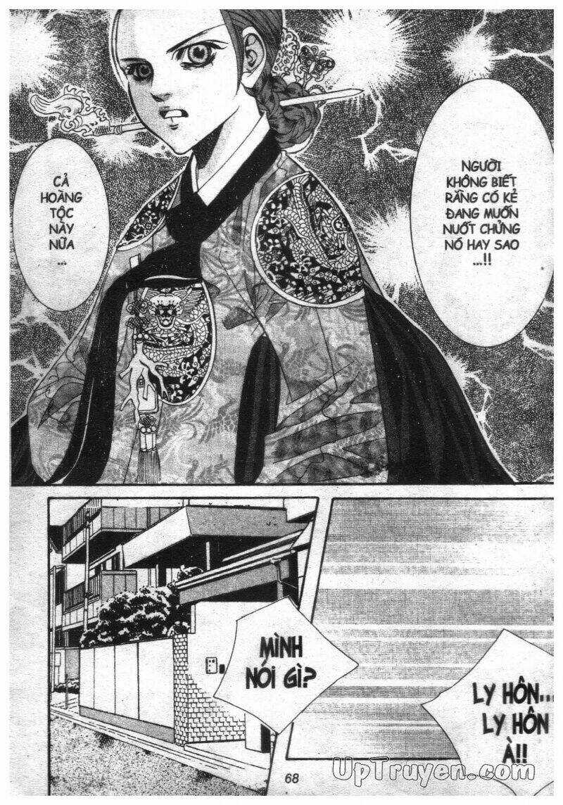 Hoàng Cung Chapter 14 trang 65