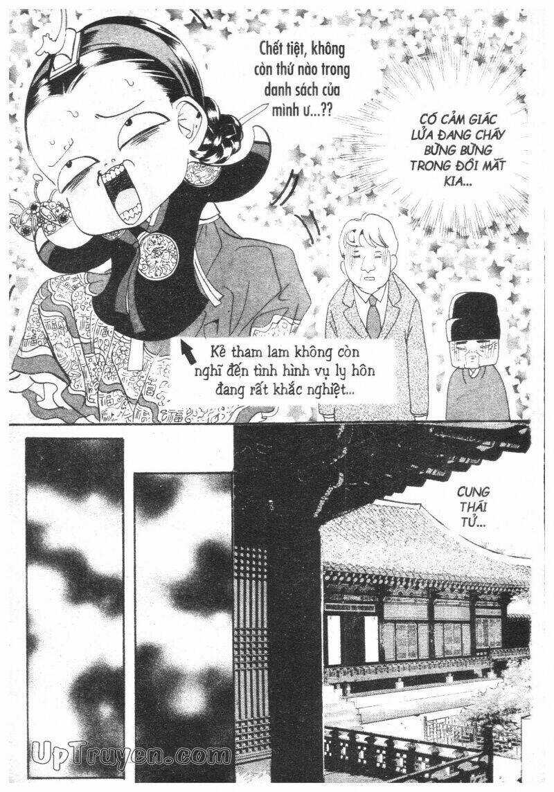 Hoàng Cung Chapter 16 trang 87
