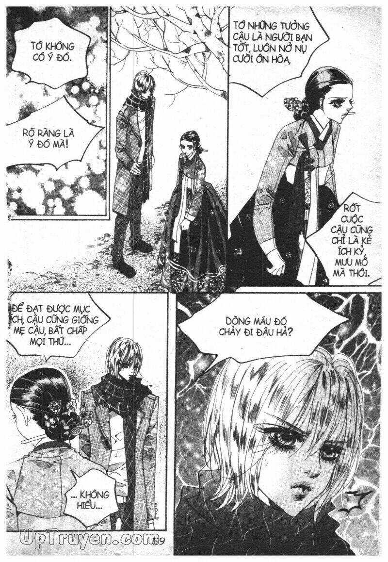 Hoàng Cung Chapter 17 trang 64