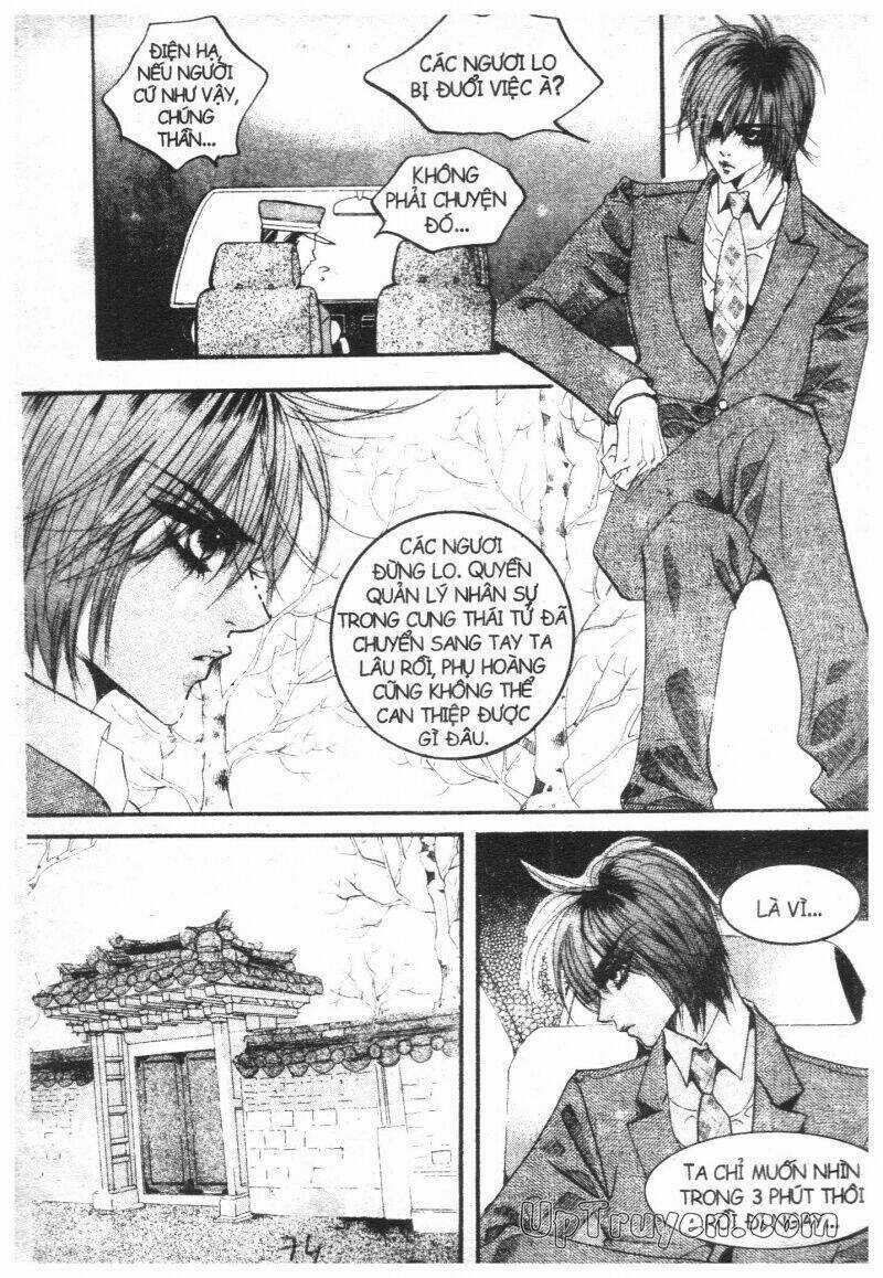 Hoàng Cung Chapter 17 trang 69