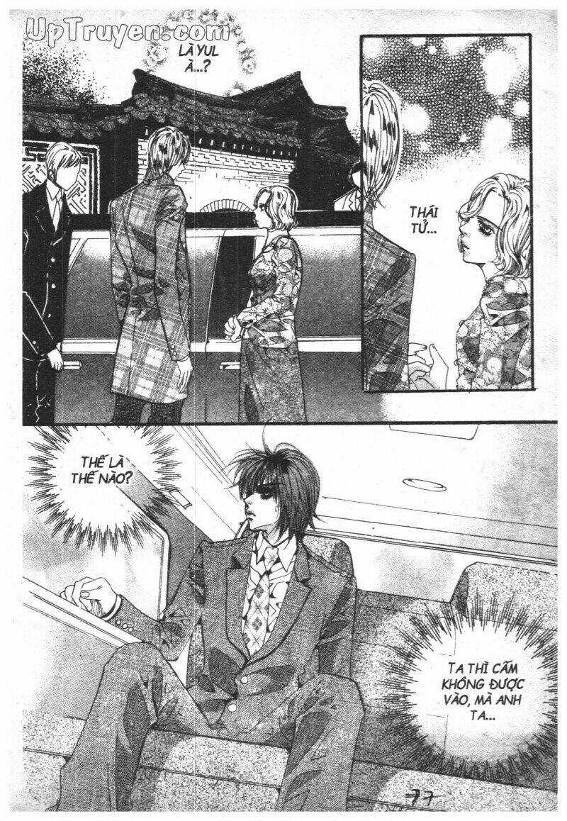 Hoàng Cung Chapter 17 trang 72