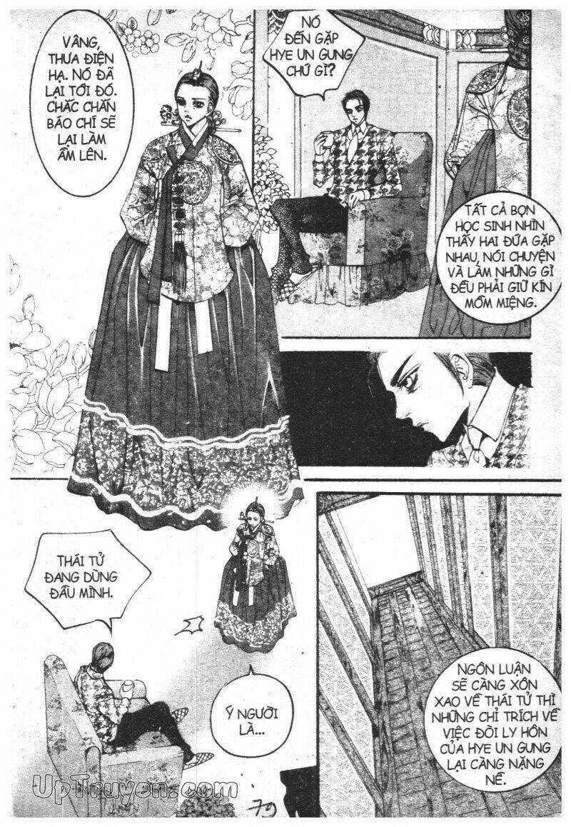 Hoàng Cung Chapter 17 trang 74