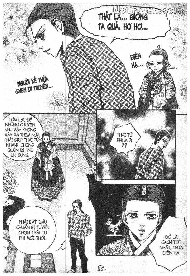 Hoàng Cung Chapter 17 trang 76
