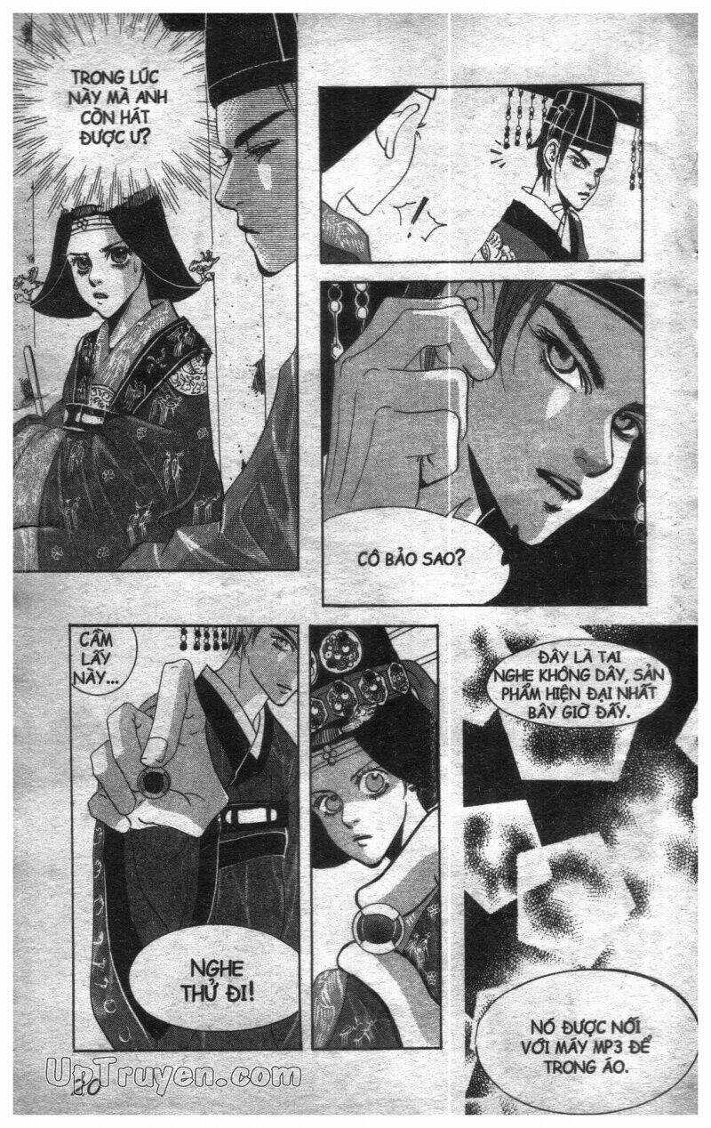 Hoàng Cung Chapter 2 trang 17