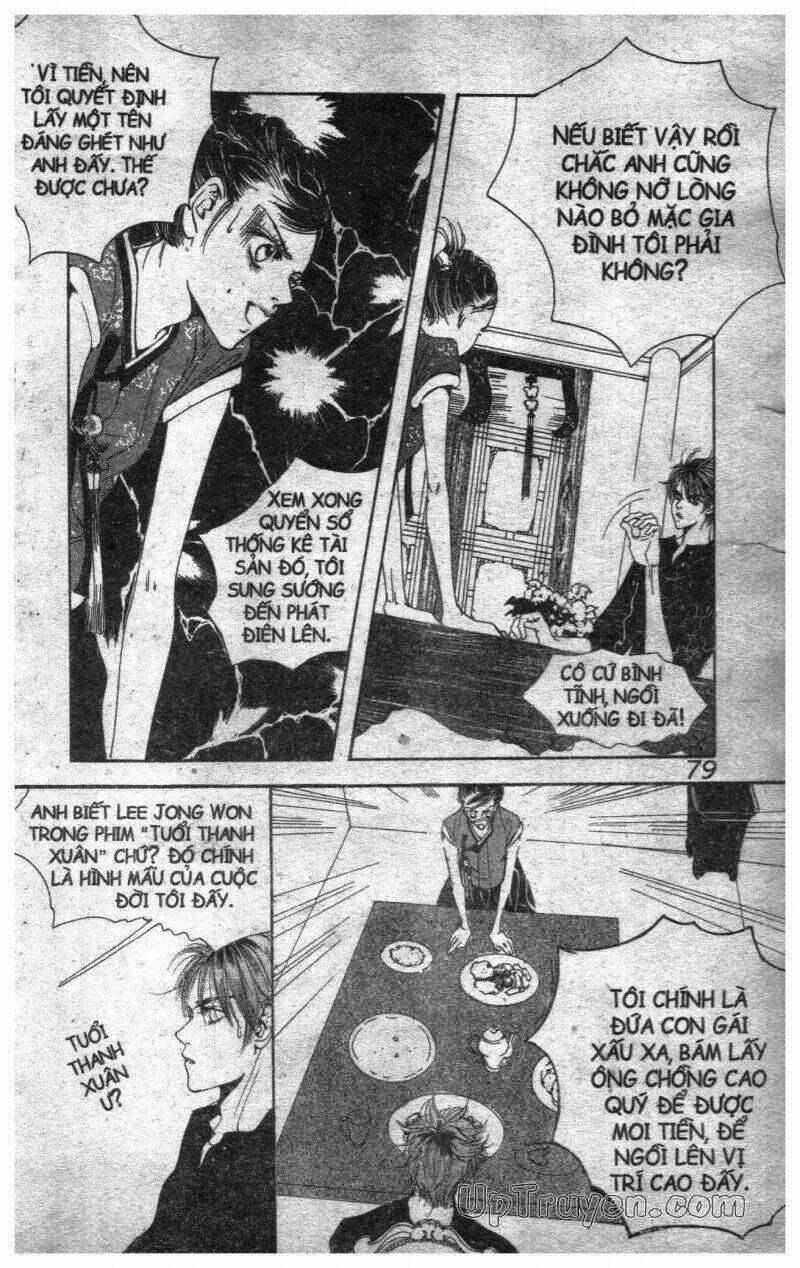 Hoàng Cung Chapter 2 trang 76