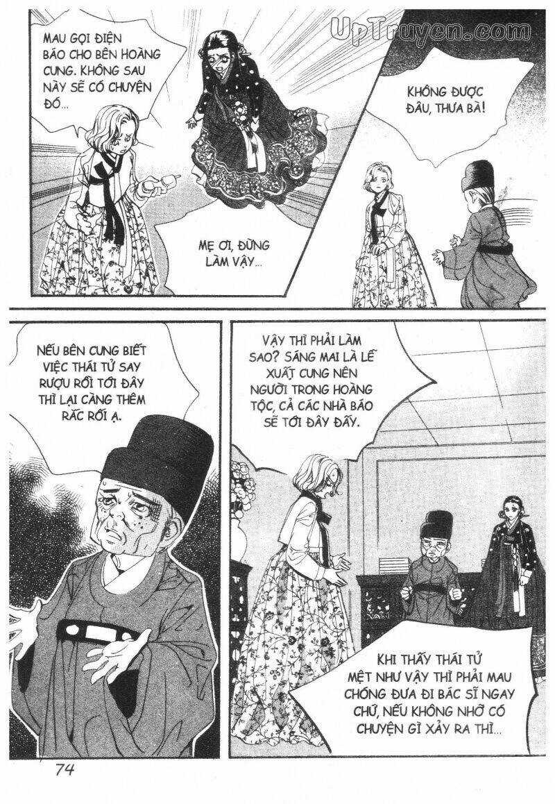 Hoàng Cung Chapter 20 trang 71