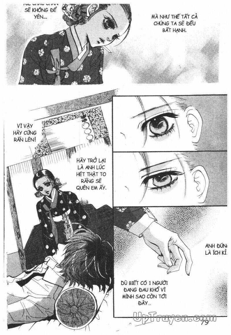 Hoàng Cung Chapter 20 trang 76