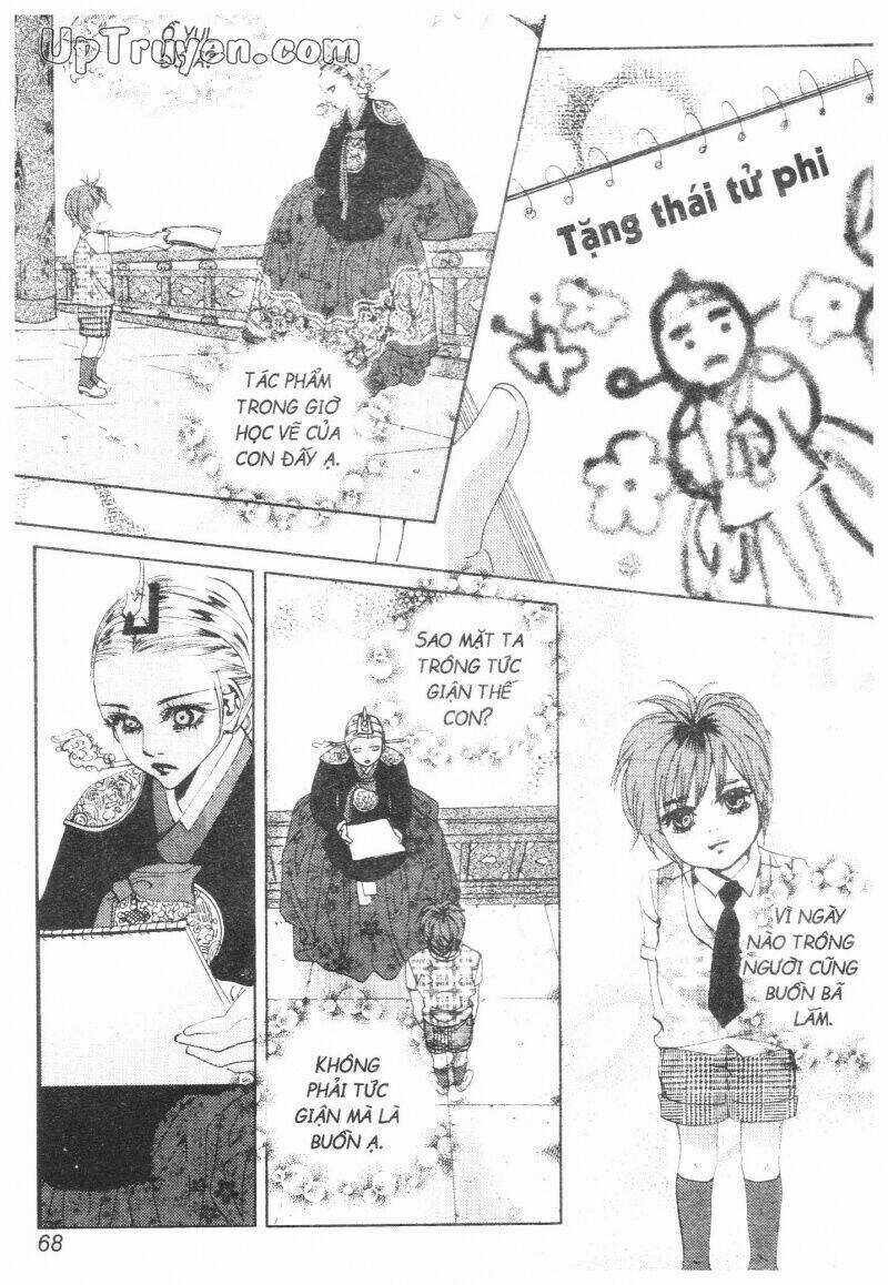 Hoàng Cung Chapter 22 trang 65