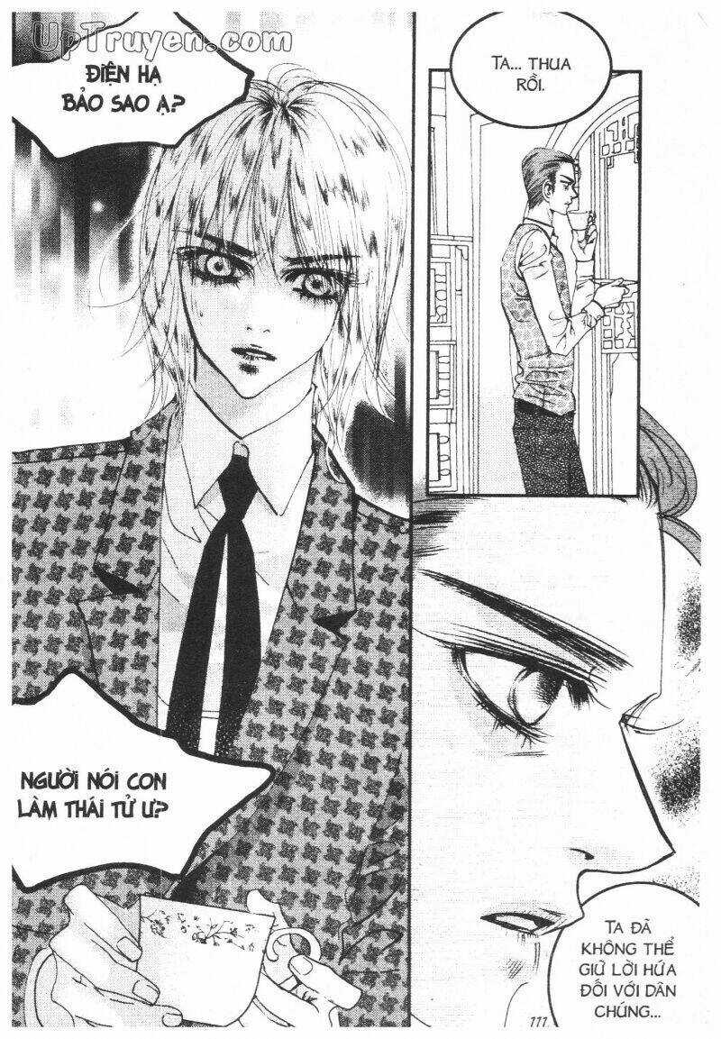 Hoàng Cung Chapter 24 trang 110