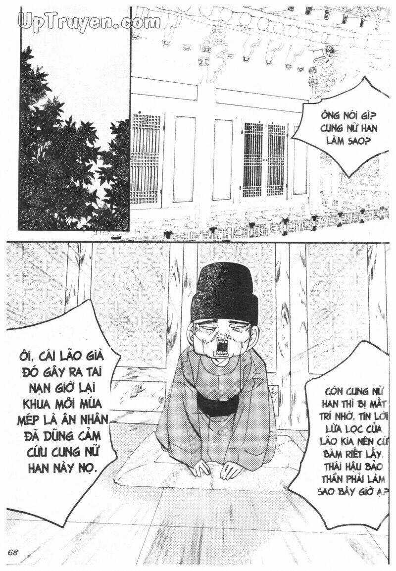 Hoàng Cung Chapter 24 trang 67