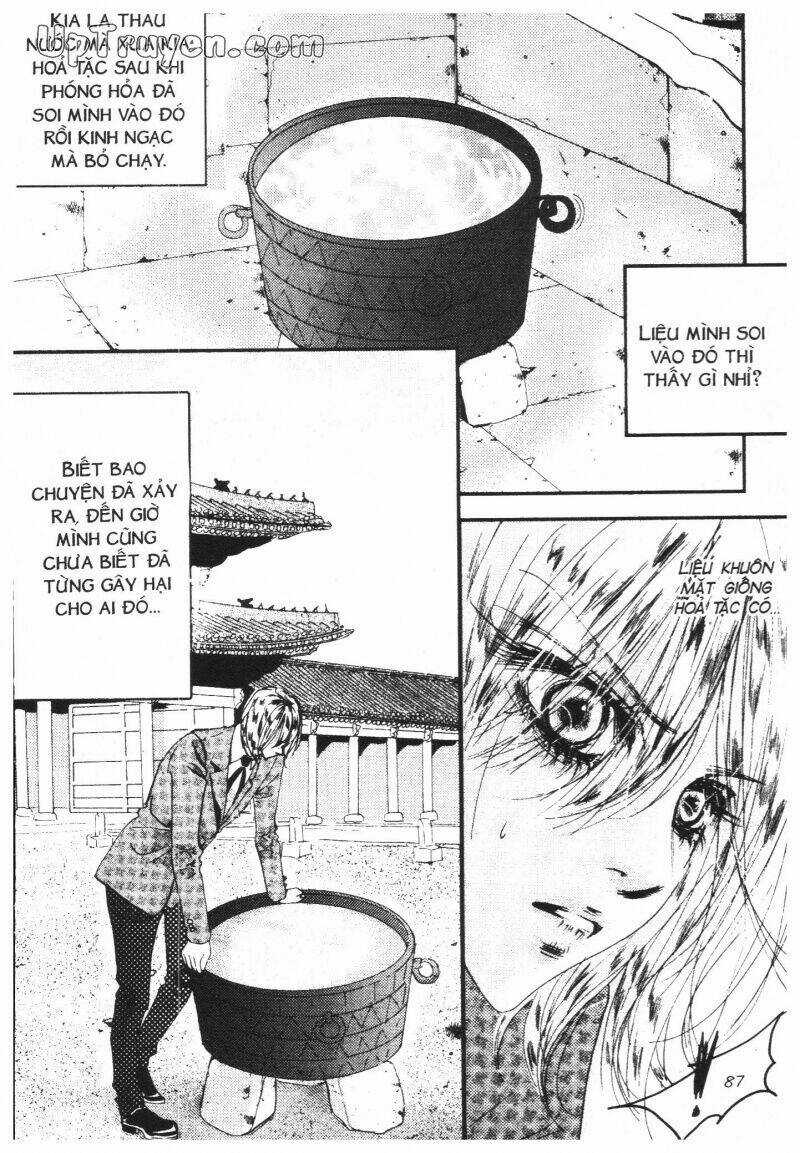Hoàng Cung Chapter 24 trang 86