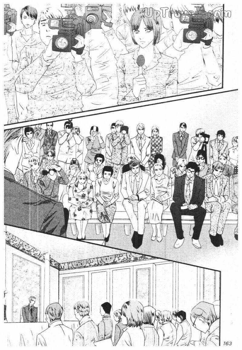 Hoàng Cung Chapter 25 trang 161