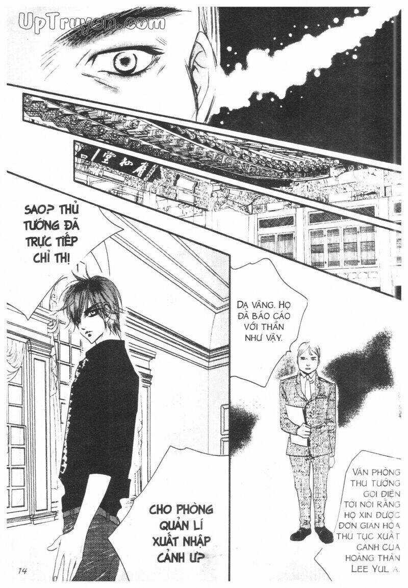 Hoàng Cung Chapter 26 trang 15