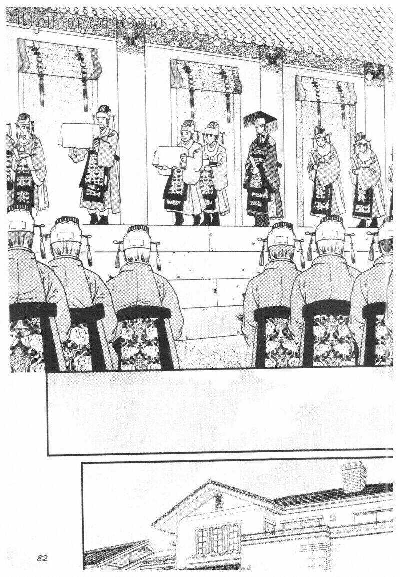 Hoàng Cung Chapter 26 trang 81